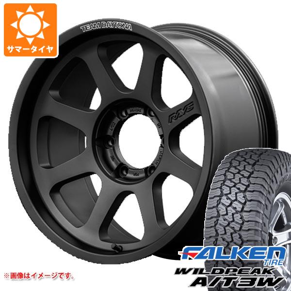 ハイラックス 120系用 サマータイヤ ファルケン ワイルドピーク A/T3W LT265/70R17 121/118R レイズ デイトナ D108 8.0-17｜tire1ban