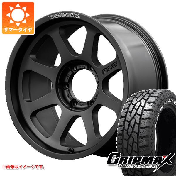 ランドクルーザー プラド 150系用 サマータイヤ グリップマックス マッドレイジ R/T MAX LT265/60R18 119/116Q ホワイトレター レイズ デイトナ D108 8.0 18 :d108 36515 t80989yt:タイヤ1番