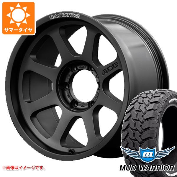 ランドクルーザー プラド 150系用 サマータイヤ モンスタ マッドウォーリアー LT265/65R17 120/117Q ホワイトレター レイズ デイトナ D108 8.0 17 :d108 34778 t80986yt:タイヤ1番