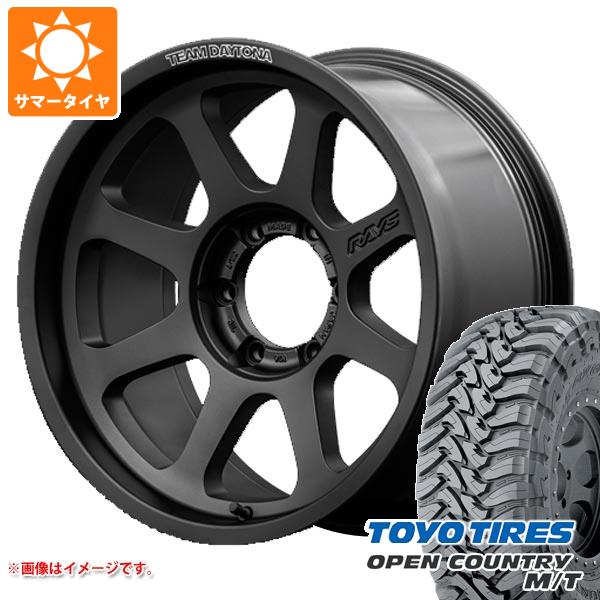 ランドクルーザー プラド 150系用 サマータイヤ トーヨー オープンカントリー M/T LT265/65R17 120/117P ブラックレター レイズ デイトナ D108 8.0 17 :d108 32611 t80986yt:タイヤ1番