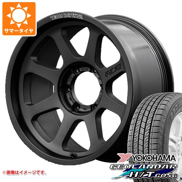 トライトン LC2T用 サマータイヤ ヨコハマ ジオランダー H/T G056 265/65R17 112H ブラックレター レイズ デイトナ  D108 8.0-17