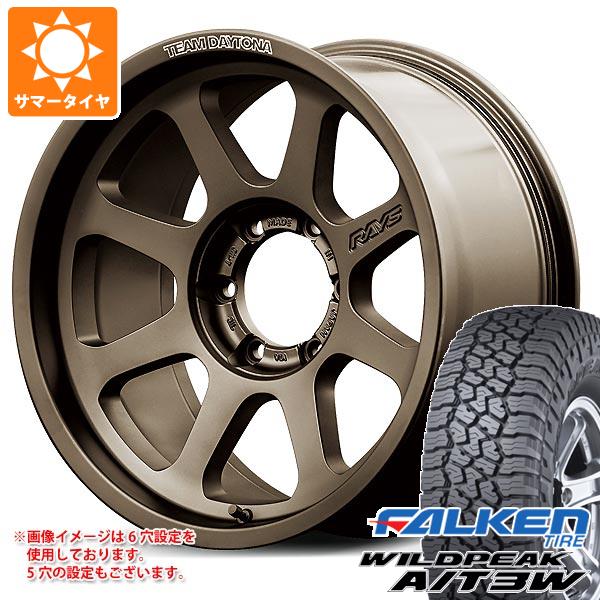 ハイラックス 120系用 サマータイヤ ファルケン ワイルドピーク A/T3W LT265/70R17 121/118R レイズ デイトナ D108 8.0-17｜tire1ban