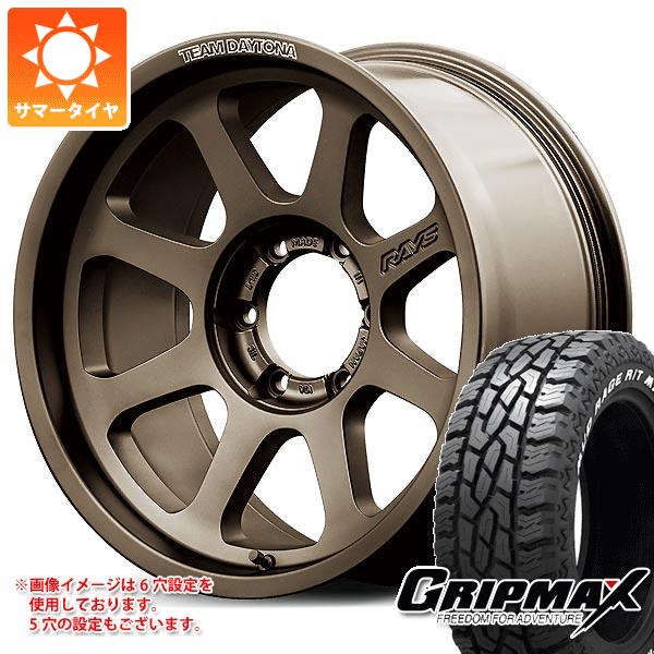 ハイラックス 120系用 サマータイヤ グリップマックス マッドレイジ R/T MAX LT265/60R18 119/116Q ホワイトレター レイズ デイトナ D108 8.0 18 :d108jp 36515 t80997yt:タイヤ1番