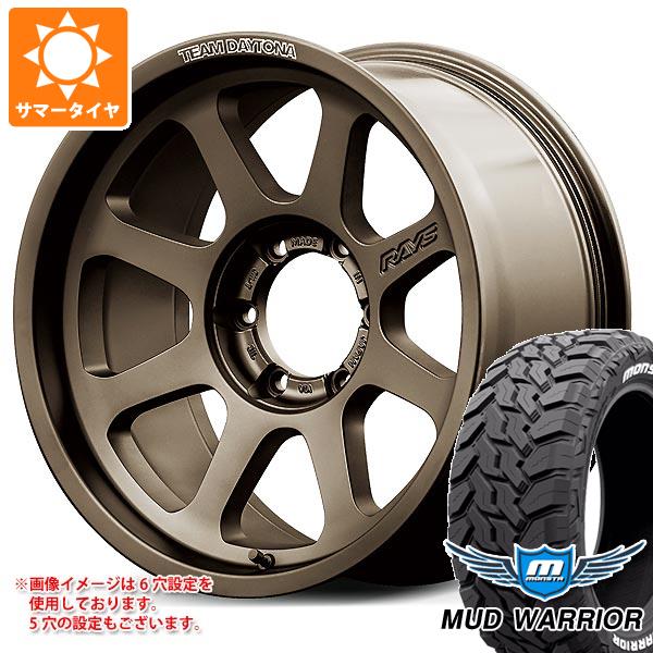 ハイラックスサーフ215系用 サマータイヤ モンスタ マッドウォーリアー LT265/65R17 120/117Q ホワイトレター レイズ デイトナ D108 8.0 17 :d108jp 34778 t801055yt:タイヤ1番