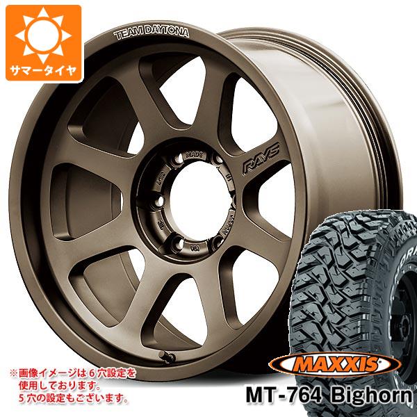 サマータイヤ 265/70R17 118/115Q 8PR マキシス MT 764 ビッグホーン ホワイトレター レイズ デイトナ D108 8.0 17 :d108jp 36331:タイヤ1番