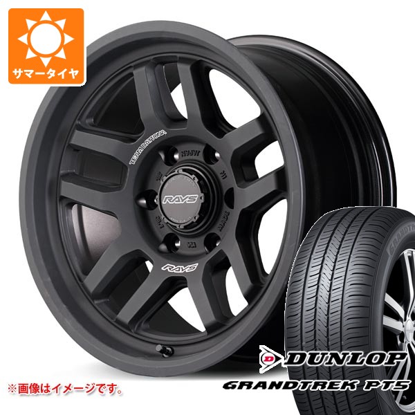RAYS - トヨタ ハイラックスサーフ215系用 炎節タイア ダンロップ グラントレック PT5 265/65R17 112H レイズ デイトナ D325 8.0-17