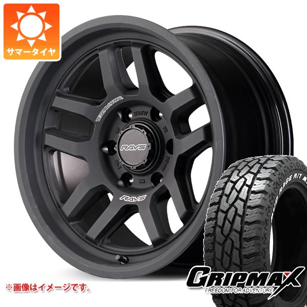 サマータイヤ 275/70R17 121/118Q グリップマックス マッドレイジ R/T MAX ホワイトレター レイズ デイトナ D325 8.0-17