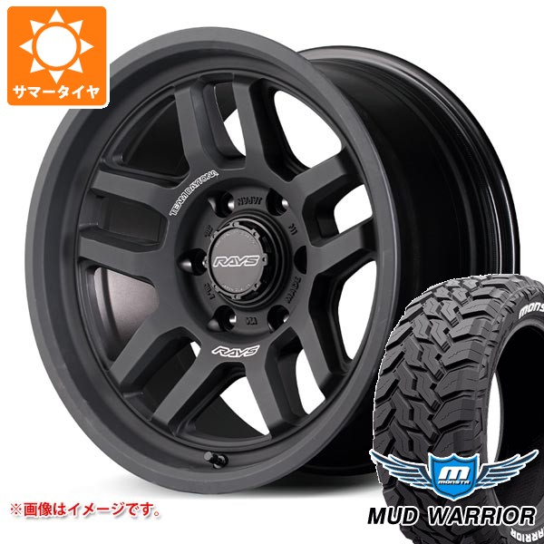 RAYS - ミツビシ トライトン LC2T用 夏場タイア モンスタ マッドウォーリアー LT265/65R17 120/117Q 白いこと雁の便り レイズ デイトナ D325 8.0-17