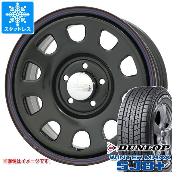 WINTER MAXX SJ8+ ミツビシ デリカD5用 スタッドレス ダンロップ
