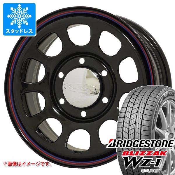 ブリザック ニッサン NV350キャラバン E26用 スタッドレス