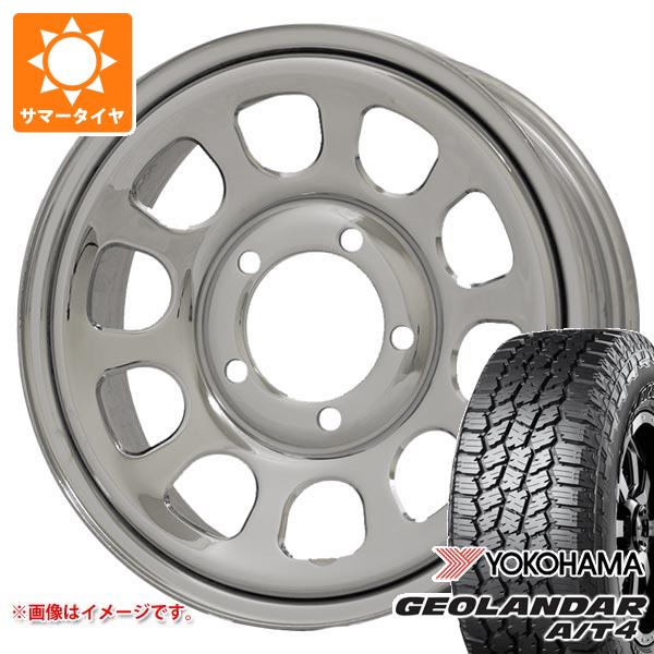 daygcrj-42088-s861004zk