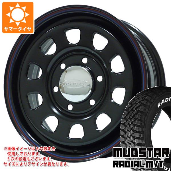 ハイエース 200系用 サマータイヤ マッドスター ラジアル M/T 195/80R15 107/105N LT ホワイトレター デイトナズ 6.5 15 :daysbk 34826 t80741yt:タイヤ1番