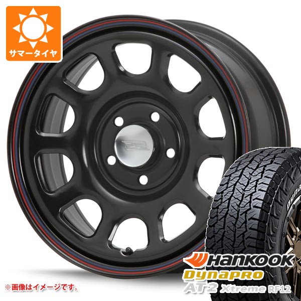 MLJ 2026年製 サマータイヤ 235/70R16 109T XL ハンコック ダイナプロ