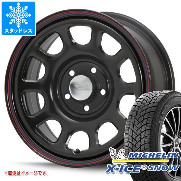 スタッドレスタイヤ ミシュラン エックスアイススノー 215/65R16 102T XL デイトナ SS 新型デリカD5対応 7.0-16