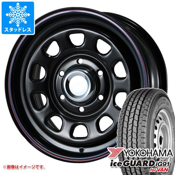 ハイエース 200系用 スタッドレス ヨコハマ アイスガード iG91 バン 195/80R15 107/105L MLJ デイトナ SS
