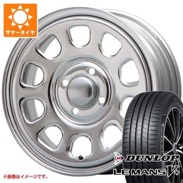 サマータイヤ 165/60R14 75H ダンロップ ルマン5 LM5+ MLJ デイトナ SS 5.0 14 :daytssck 40331:タイヤ1番