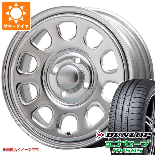 ハイゼットトラック S500系用 サマータイヤ ダンロップ エナセーブ RV505 165/65R14 79S  MLJ デイトナ SS 5.0-14｜tire1ban