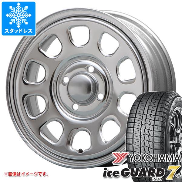 エブリイバン DA17V用 スタッドレス ヨコハマ アイスガードセブン iG70 165/60R14 75Q MLJ デイトナ SS｜tire1ban