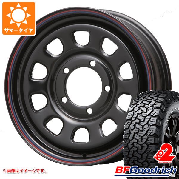 ジムニーシエラ JB74W用 2024年製 サマータイヤ BFグッドリッチ オールテレーン T/A KO2 LT215/70R16 100/97R  ホワイトレター MLJ デイトナ SS 6.0-16 : dayssjs-21564-s86770zk : タイヤ1番 - 通販 -  Yahoo!ショッピング