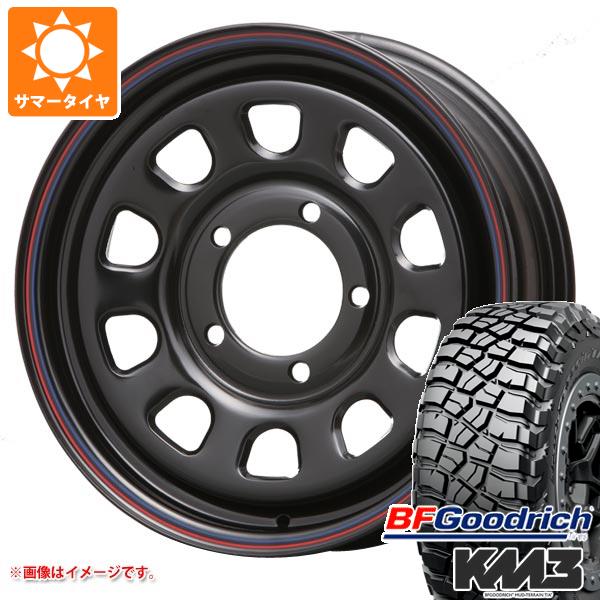 ジムニー JB64W用 サマータイヤ BFグッドリッチ マッドテレーンT/A KM3 LT225/75R16 115/112Q MLJ デイトナ SS 5.5 16 :daytssj 30405 s861004zk:タイヤ1番