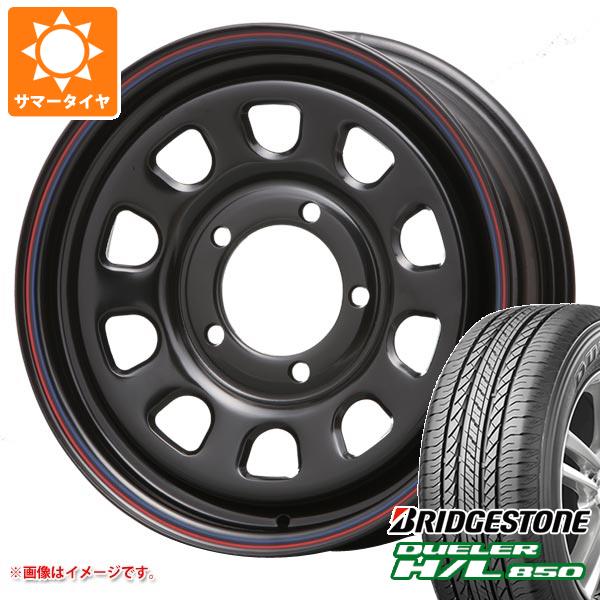 ジムニーシエラ JB74W用 サマータイヤ ブリヂストン デューラー H/L850 215/70R16 100H MLJ デイトナ SS 6.0 16 :dayssjs 16264 s86770zk:タイヤ1番