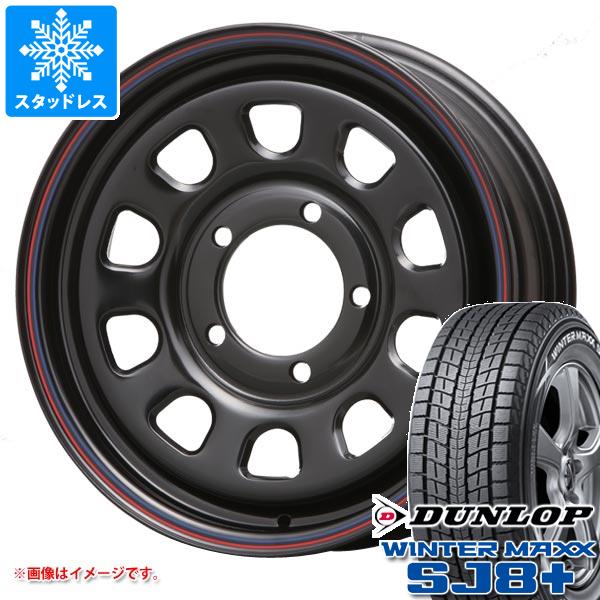 ジムニー JB64W用 スタッドレス ダンロップ ウインターマックス SJ8 プラス 215/70R16 100Q MLJ デイトナ SS｜tire1ban