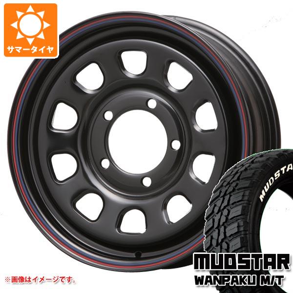 ジムニーシエラ JB74W用 サマータイヤ マッドスター ワンパク M/T 235/70R16 106S ホワイトレター MLJ デイトナ SS 6.0 16 :dayssjs 38754 s861007zk:タイヤ1番