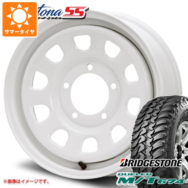 ジムニー用 サマータイヤ ブリヂストン デューラー M/T674 185/85R16 105/103L LT ブラックレター MLJ デイトナ SS 5.5 16 :daytssjw 14444 s86999zk:タイヤ1番