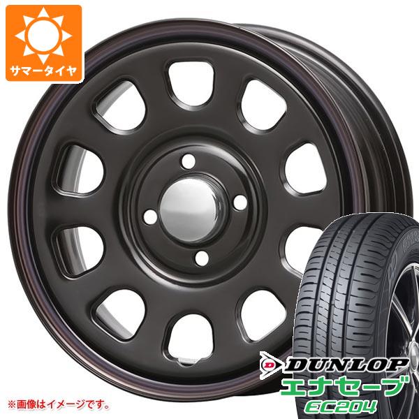 ハイゼットカーゴ S320系用 サマータイヤ ダンロップ エナセーブ EC204 165/65R14 79S  MLJ デイトナ SS 5.0-14｜tire1ban