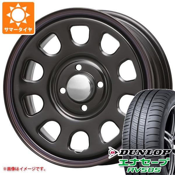 ハスラー用 サマータイヤ ダンロップ エナセーブ RV505 165/65R14 79S  MLJ デイトナ SS 5.0-14｜tire1ban