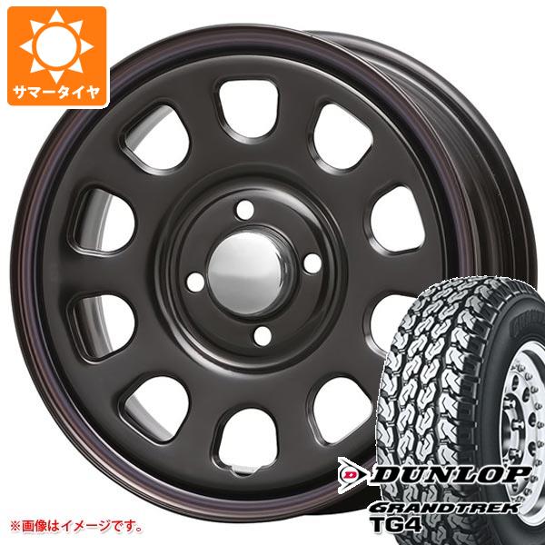 ハイゼットカーゴ S320系用 サマータイヤ ダンロップ グラントレック TG4 165R14 6PR (165/80R14 91/90N相当)  MLJ デイトナ SS 5.0-14