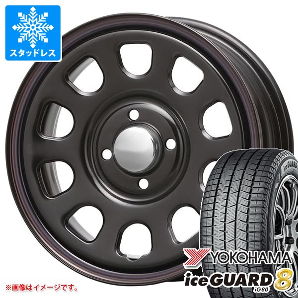 iceGUARD - スズキ ハスラー用 スタッドレス ヨコハマ アイスガードエイト iG80 165/70R14 81Q MLJ デイトナ SS タイヤ、ホイール-車、バイク、自転車
