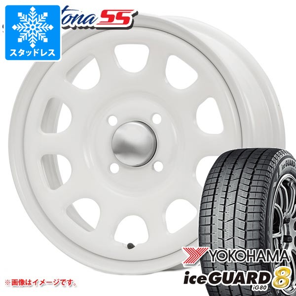 iceGUARD - スズキ ハスラー用 スタッドレス ヨコハマ アイスガードエイト iG80 165/70R14 81Q MLJ デイトナ SS 自動車-冬タイヤ、ホイールセット