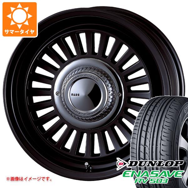 ハイエース 200系用 サマータイヤ ダンロップ RV503 215/65R16C 109/107L クリムソン ディーン カリフォルニア 6.5 16 :deancah 9888 t80967yt:タイヤ1番