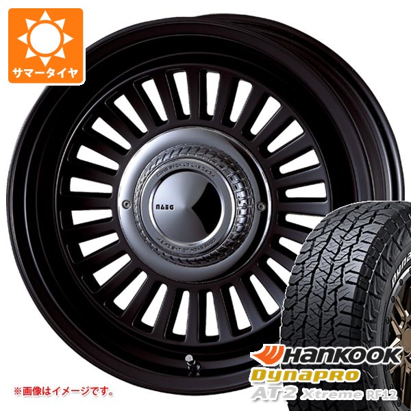 CRIMSON（クリムゾン） 5本セット トヨタ FJクルーザー 10系用 2026年 