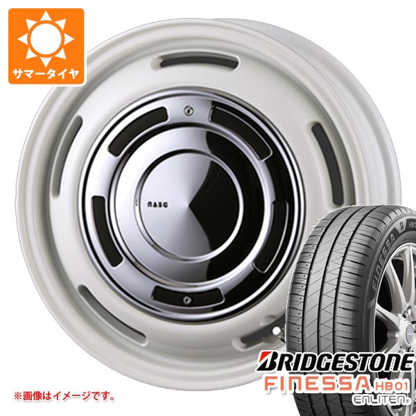 CRIMSON（クリムゾン） ダイハツ アトレーワゴン S300系用 サマー