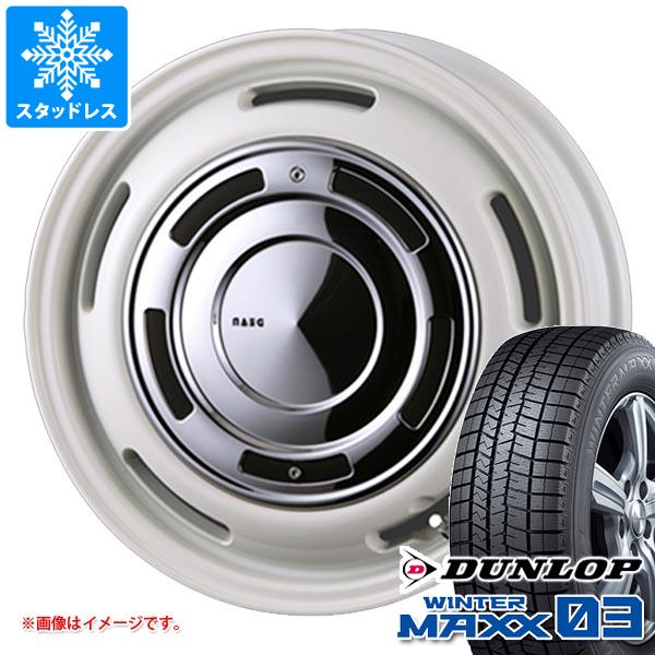 スタッドレスタイヤ ダンロップ ウインターマックス03 WM03 155/65R14 75Q クリムソン ディーンクロスカントリー 4.5-14