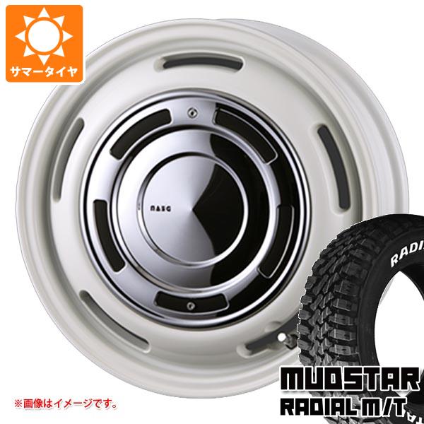 アトレーワゴン S300系用 サマータイヤ マッドスター ラジアル M/T 165/60R15 77S ホワイトレター クリムソン ディーンクロスカントリー 4.5 15 :deancrok 34824 d85766ht:タイヤ1番