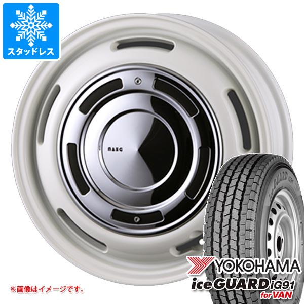 アイスガード iG91 スズキ エブリイバン DA17V用 スタッドレス