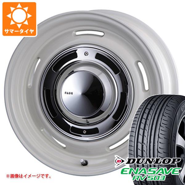 ハイエース 200系用 サマータイヤ ダンロップ RV503 215/65R16C 109/107L クリムソン ディーンクロスカントリー 7.0 16 :deancroh 9888 t80967yt:タイヤ1番