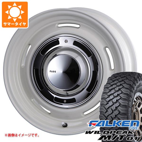 5本セット FJクルーザー 10系用 サマータイヤ ファルケン ワイルドピーク M/T01 LT265/70R17 121/118Q  クリムソン ディーンクロスカントリー 8.0-17