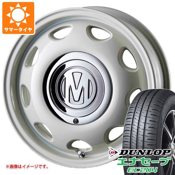 タフト LA900系用 サマータイヤ ダンロップ エナセーブ EC204 175/65R15 84H クリムソン ディーン ミニ 5.0 15 :deanmini 27668 d85741ht:タイヤ1番