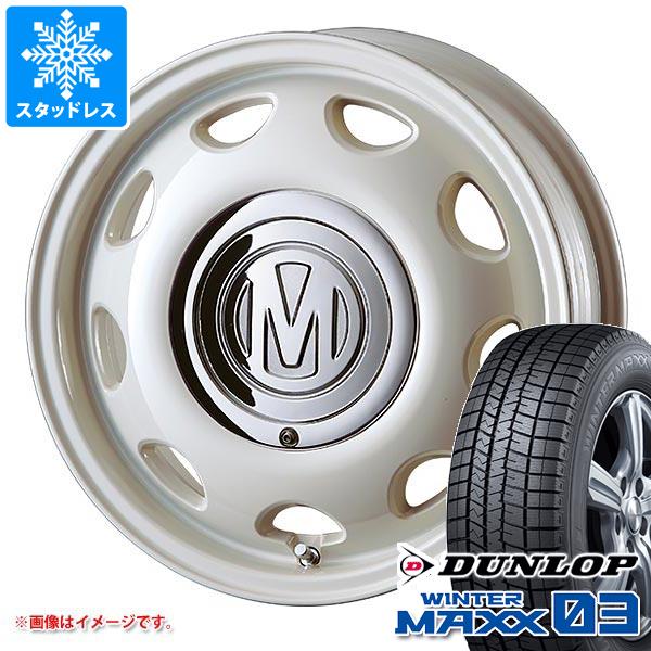 WINTER MAXX - ハイゼットトラック S500系用 スタッドレス ダンロップ ウインターマックス03 WM03 165/65R14 79Q クリムソン ディーン ミニ 車、バイク、自転車-冬タイヤ、ホイールセット