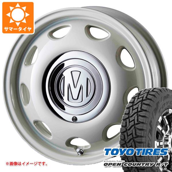 サマータイヤ 165/65R15 81Q トーヨー オープンカントリー R/T ホワイトレター クリムソン ディーン ミニ 軽自動車・あげ軽用 5.0-15｜tire1ban