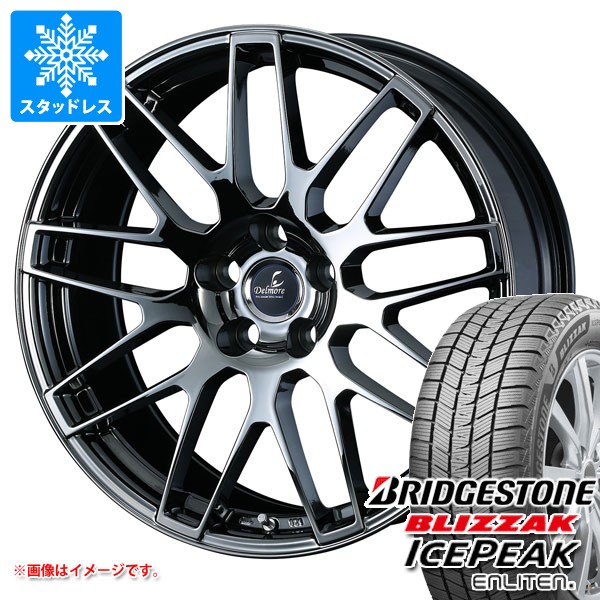 ブリザック レクサス RX L20系用 スタッドレス ブリヂストン アイス