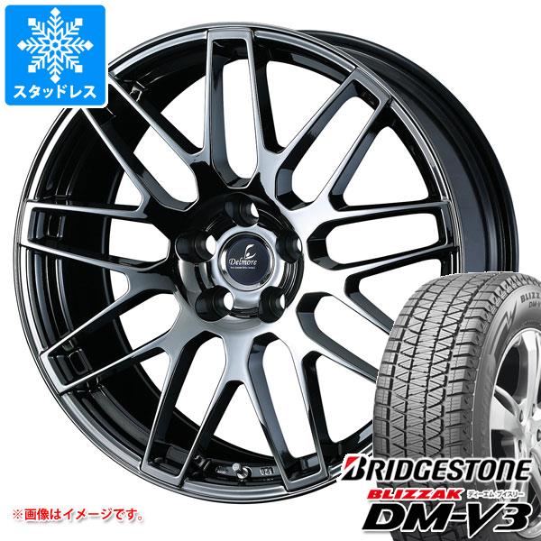 クラウン スポーツ 36系用 スタッドレス ブリヂストン ブリザック DM-V3 235/60R18 107Q XL デルモア LC.S