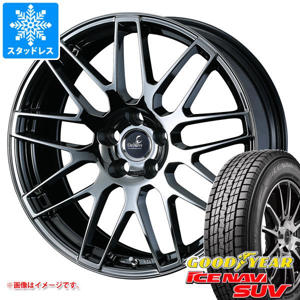 レクサス LBX MAYH10系用 スタッドレス グッドイヤー アイスナビ SUV 225/60R17 99Q デルモア LC.S : delmsblb 22992 l871081xs : タイヤ1番