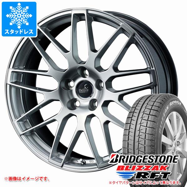 LC500/LC500h用 スタッドレス ブリヂストン ブリザック RFT 245/45R20 99Q ランフラット デルモア LC.S