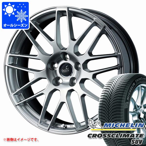 RX用 オールシーズンタイヤ ミシュラン クロスクライメート SUV 235/60R18 107V XL MO メルセデス承認 デルモア LC.S 7.5-18｜tire1ban