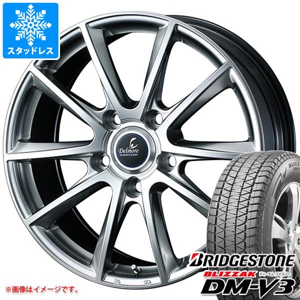 LX570用 2023年製 スタッドレス 正規品 ブリヂストン ブリザック DM V3 285/50R20 116Q XL デルモア LX.L :delmlxhs 32571 l871044xs:タイヤ1番